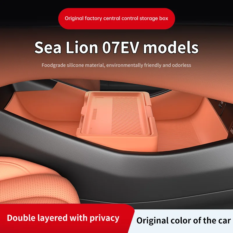 2025 For BYD Sealion 7 Silicone Center Console Below Storage Box Central Control Organizer Mat Car Interior