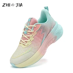 Spring New Women's Leisure Sports Basketball Shoes Mesh Breathable Running Shoes Outdoor Tourism Hiking Comfortable Footwear