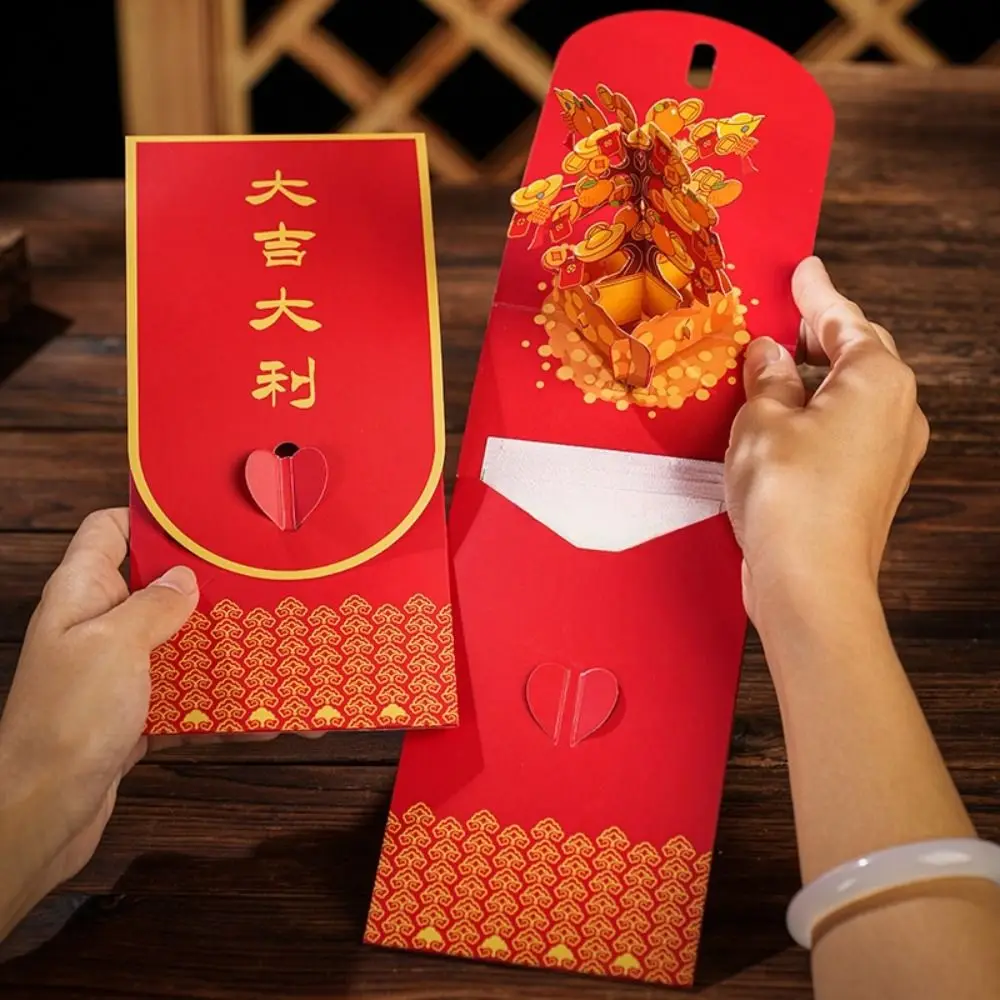 Cartoon Chinese 3D New Year Red Packet Blessing 2025 Snake Year Red Envelope HongBao Wealth Tree Lucky Red Pockets Bless