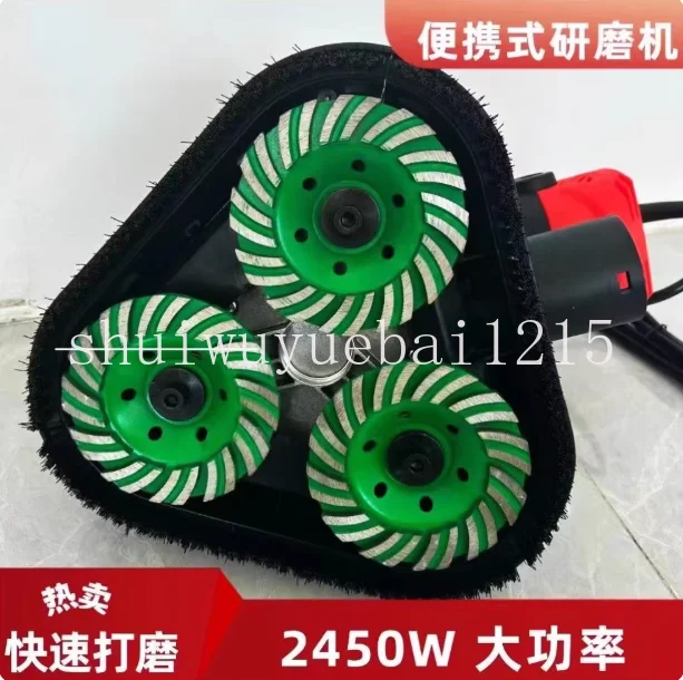 Handheld three-head dust-free grinder, floor grinder, edging, concrete wall, floor renovation, putty without dead ends