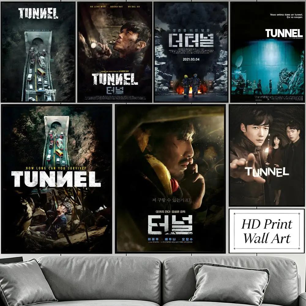 movie Tunnel Poster HD Poster Sophisticated Modern Aesthetic Wall Art For Living Room Bedroom Office Cafe Decor Ideal Gift