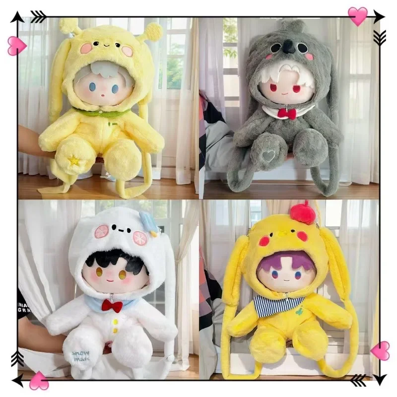 

Presale 15days Game Love and Deepspace Anime Cos Xavier Zayne Sylus Rafayel 40cm Change Cartoon Plush Small Clothes Bag Gift