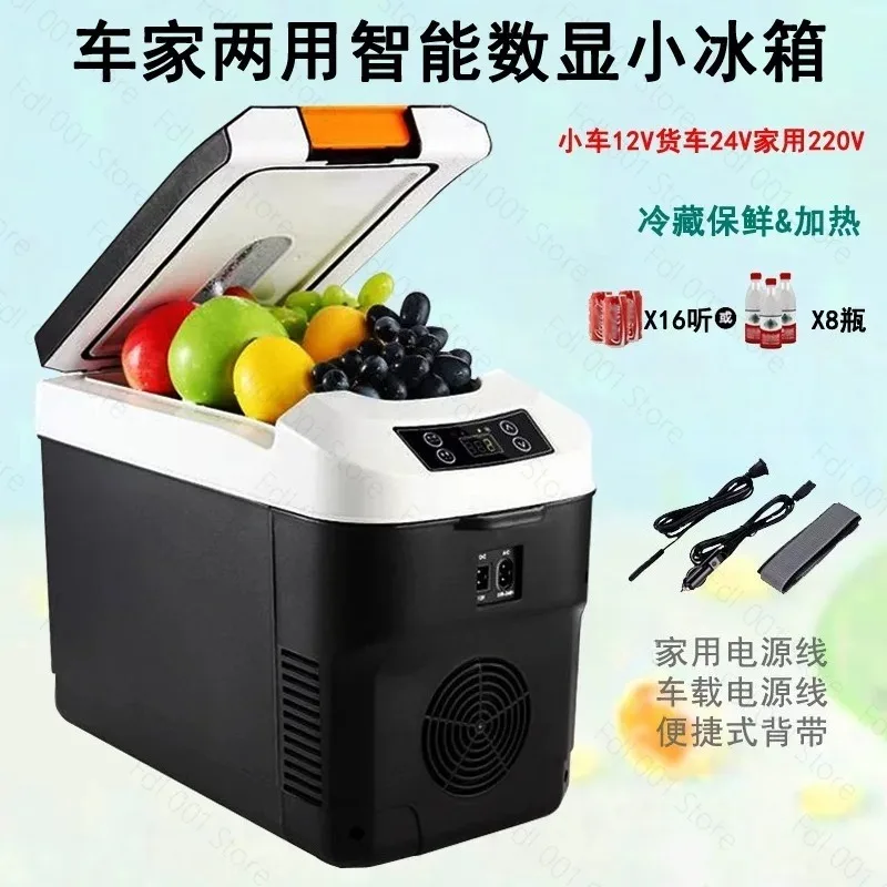 For Car Refrigerators Small Cars and Household Dual-use 12V-24V Incubators