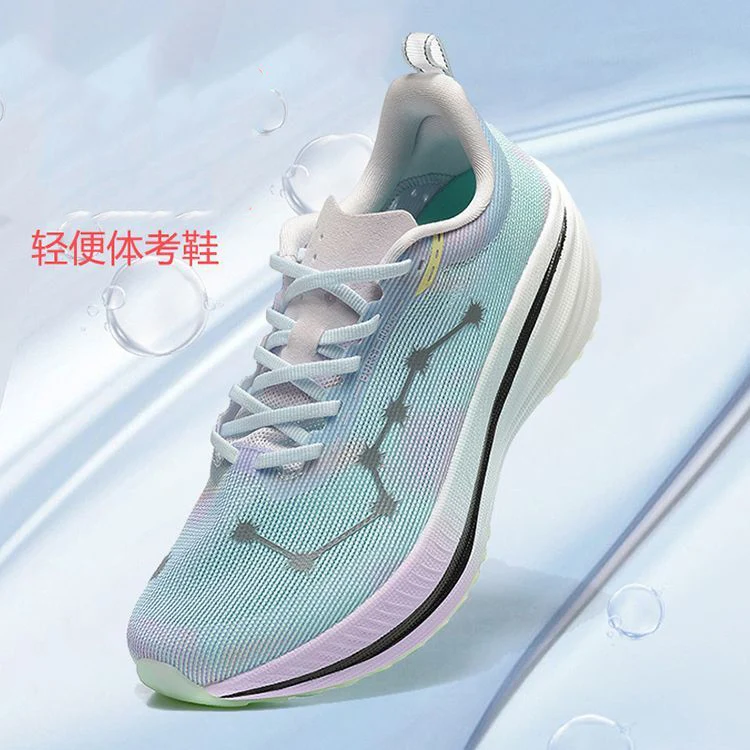 Summer Wearable Unisex Professional Running Shoes Running Shoes Breathable Running Shoes Comfortable Running Casual Shoes Very G