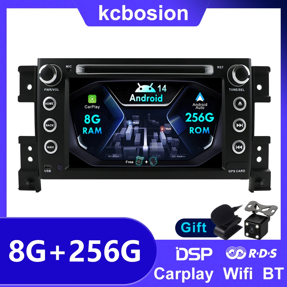 2 Din Android 14 Car Radio Multimedia Stereo DSP+Carplay 8G+256GB For Suzuki Grand Vitara 3 2005 -2015 Autoradio DVD GPS RDS SWC