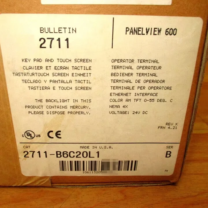 2711-B6C20L1 *НОВИНКА* Терминал оператора Panelview 600 2711-B6C20L1