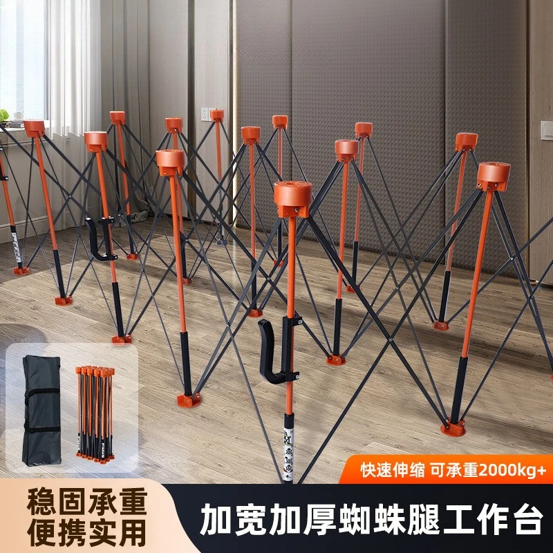 Spider leg folding table bracket, portable woodworking table support frame