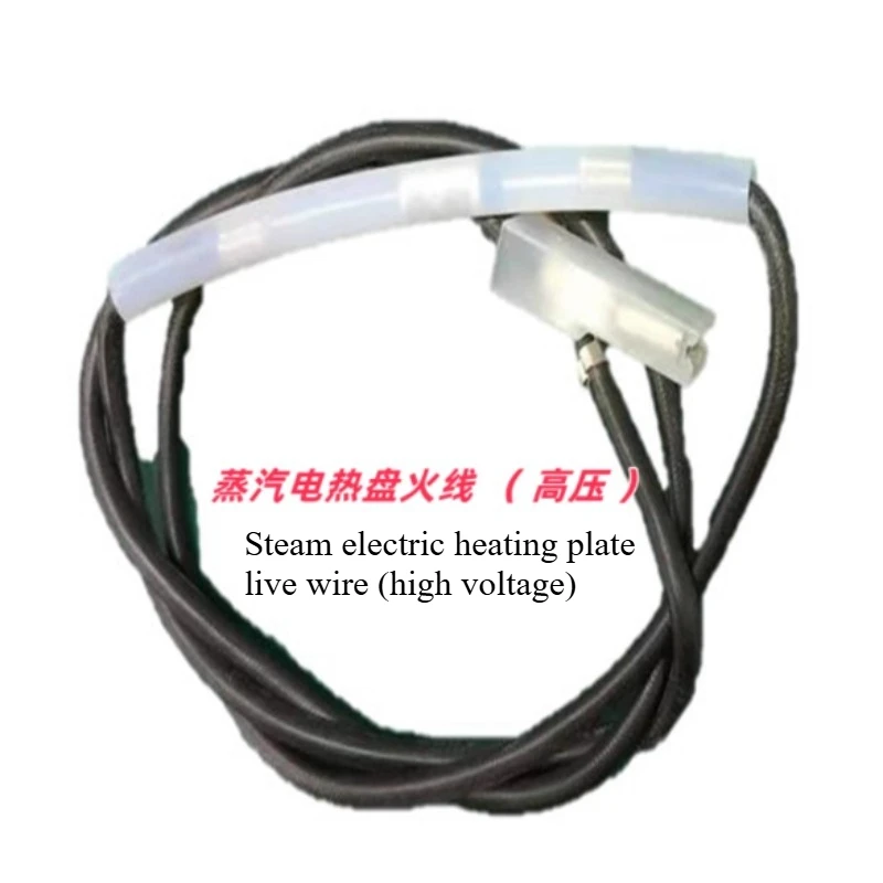 

For Dr. Coffee Automatic Machine F11 Accessories, Steam Electric Heating Plate Live Wire, Zero, High Pressure, Low Pressure NT