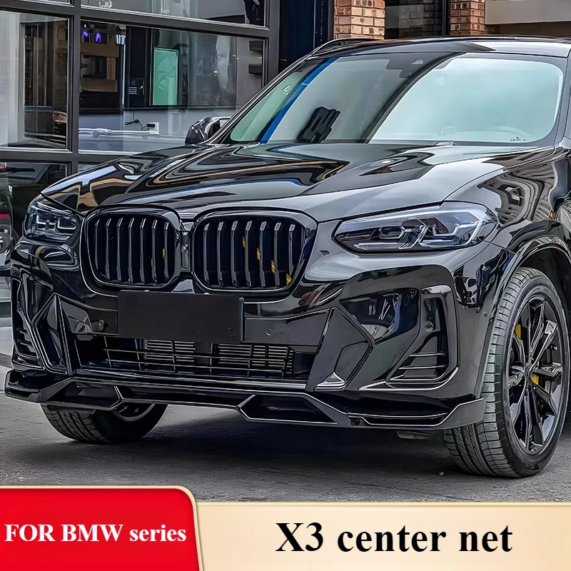 FOR BMW X3 X4 car front center net replacement Black Knight Kit black obsidian Night front intake grille exterior modification