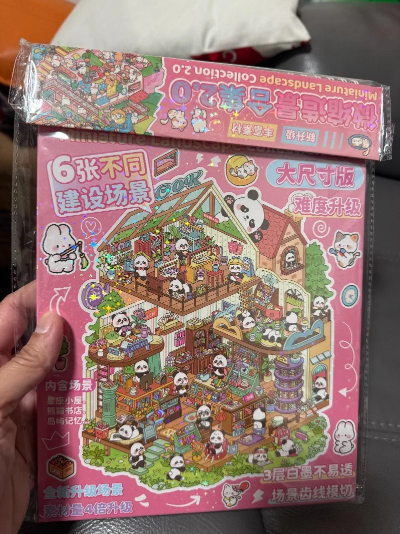 coleccion-de-libros-de-pegatinas-de-escenas-en-miniatura-de-dibujos-animados-3d-kawaii-pegatinas-de-casitas-de-bolsillo-pegatinas-apilables-decoracion-para-Albumes-de-recortes-hechos-a-mano