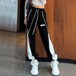 Women's Harem Pants 2024 Vintage Fashion Elasticity Casual Female Sports Trousers Elegant Hot Trendeez Sweatpants Spring Autumn