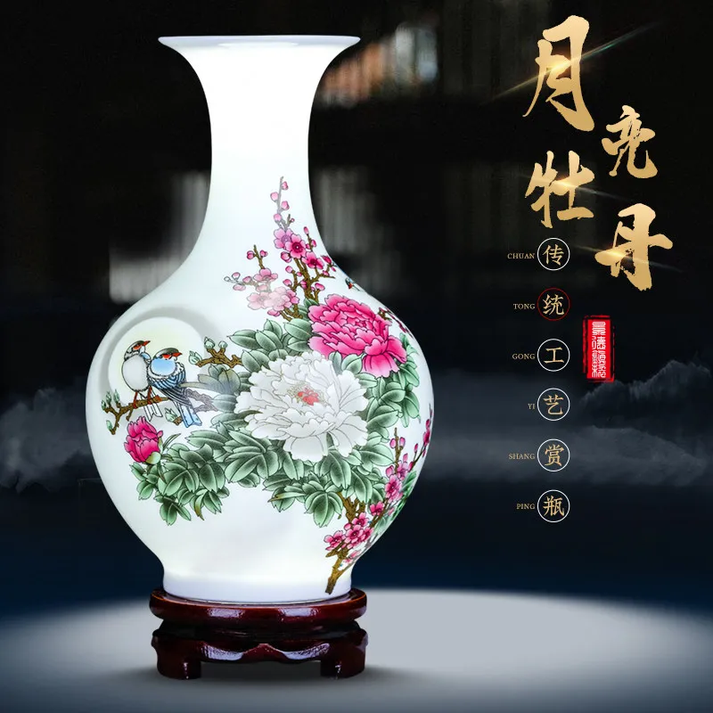 Jingdezhen Ceramic Vase Moon Bird Pattern Flower Arrangement Modern New Chinese Living Room Home Furnishings Wine Cabinet Vase