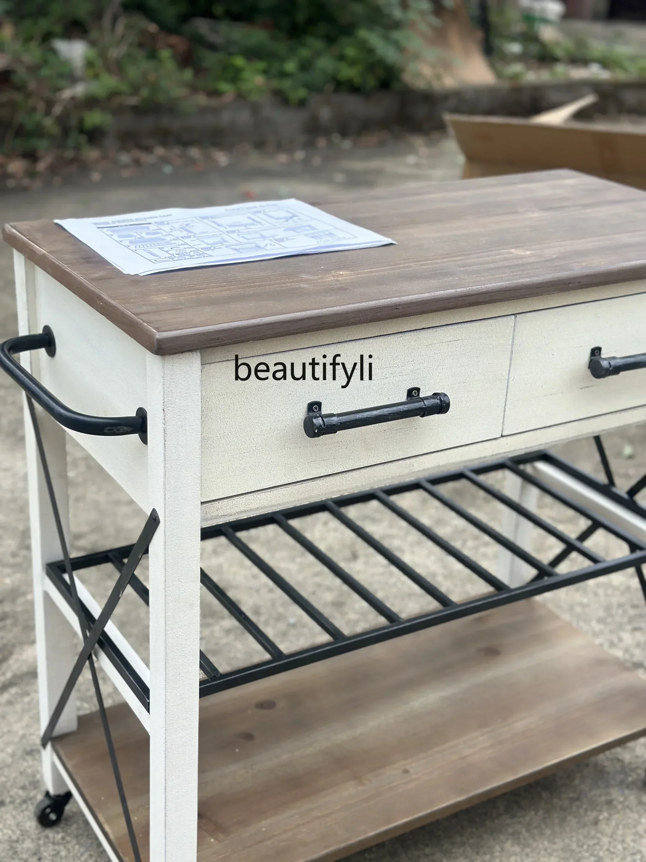 Nq New Solid Wood R… - image