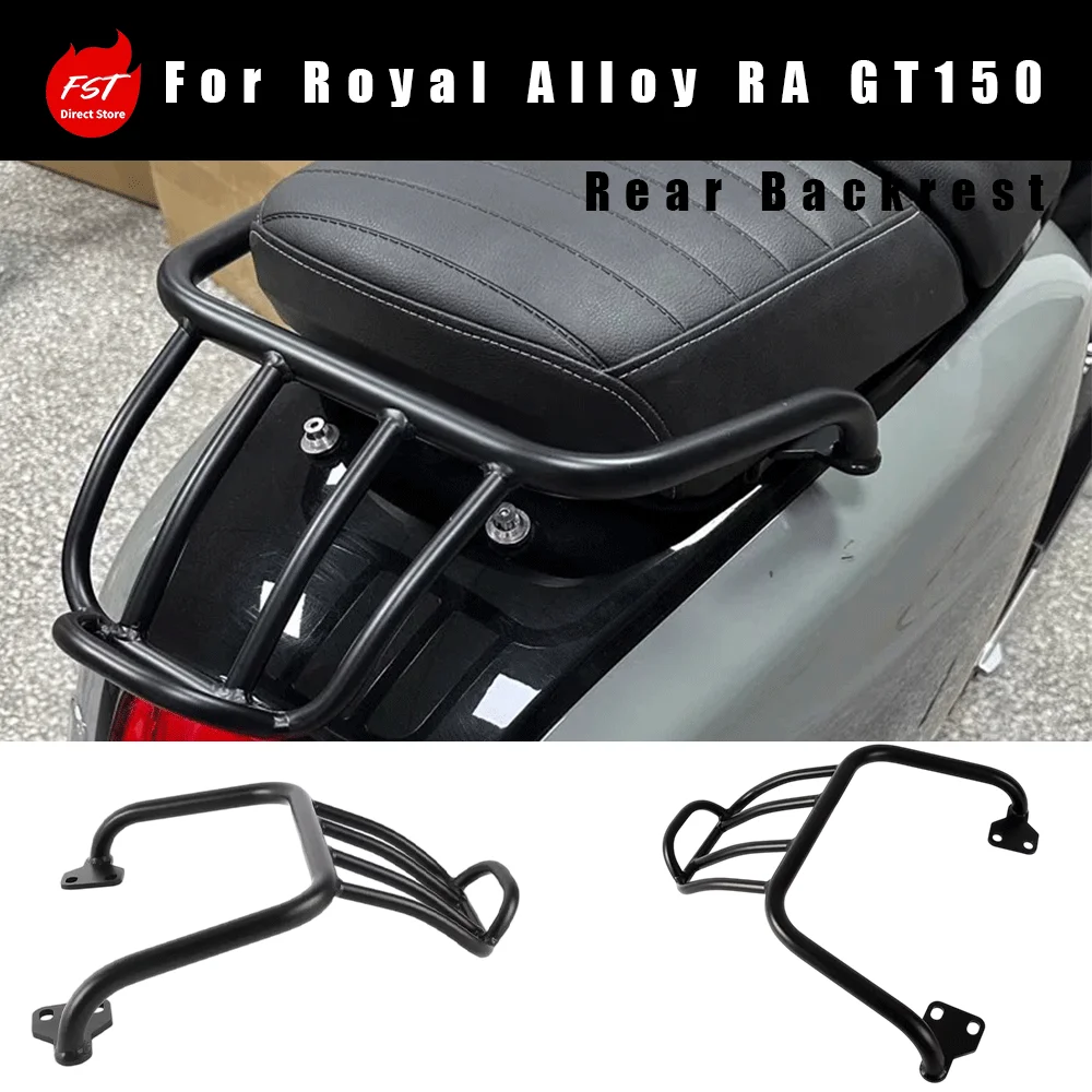 For Royal Alloy RA GT150: Modified rear rack (sports/racing style) with integrated grab rail.