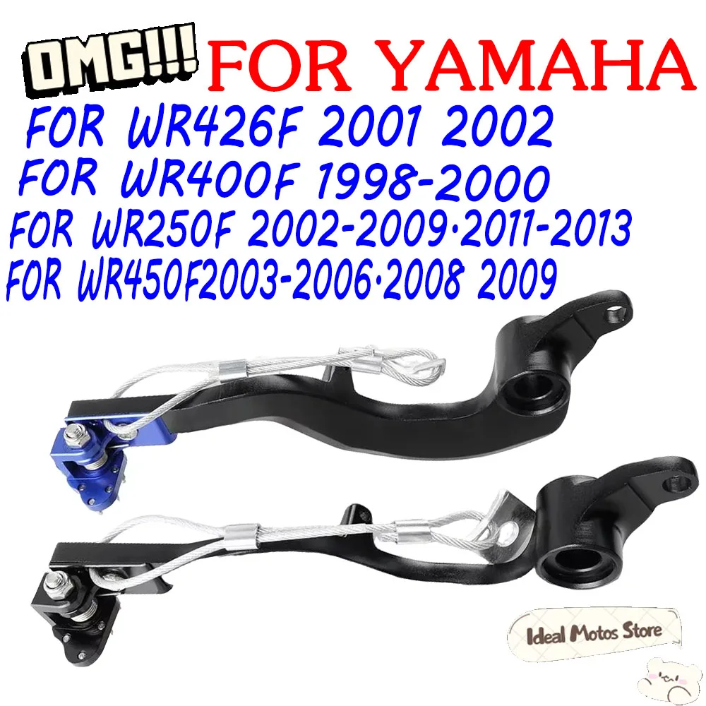 Motorcycle Accessories Adjustable Forged Rear Foot Brake Pedal Lever For Yamaha WR250F WR400F WR426F WR450F WR 250F 426F 450F