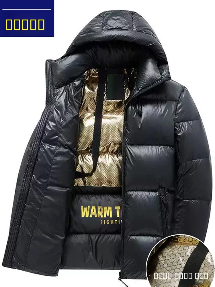 

Men's Thiened Warmth down Cotton Jaet Autumn Winter High End Bla Gold Quilted Coat Youth ular Zipper Hooded Coat