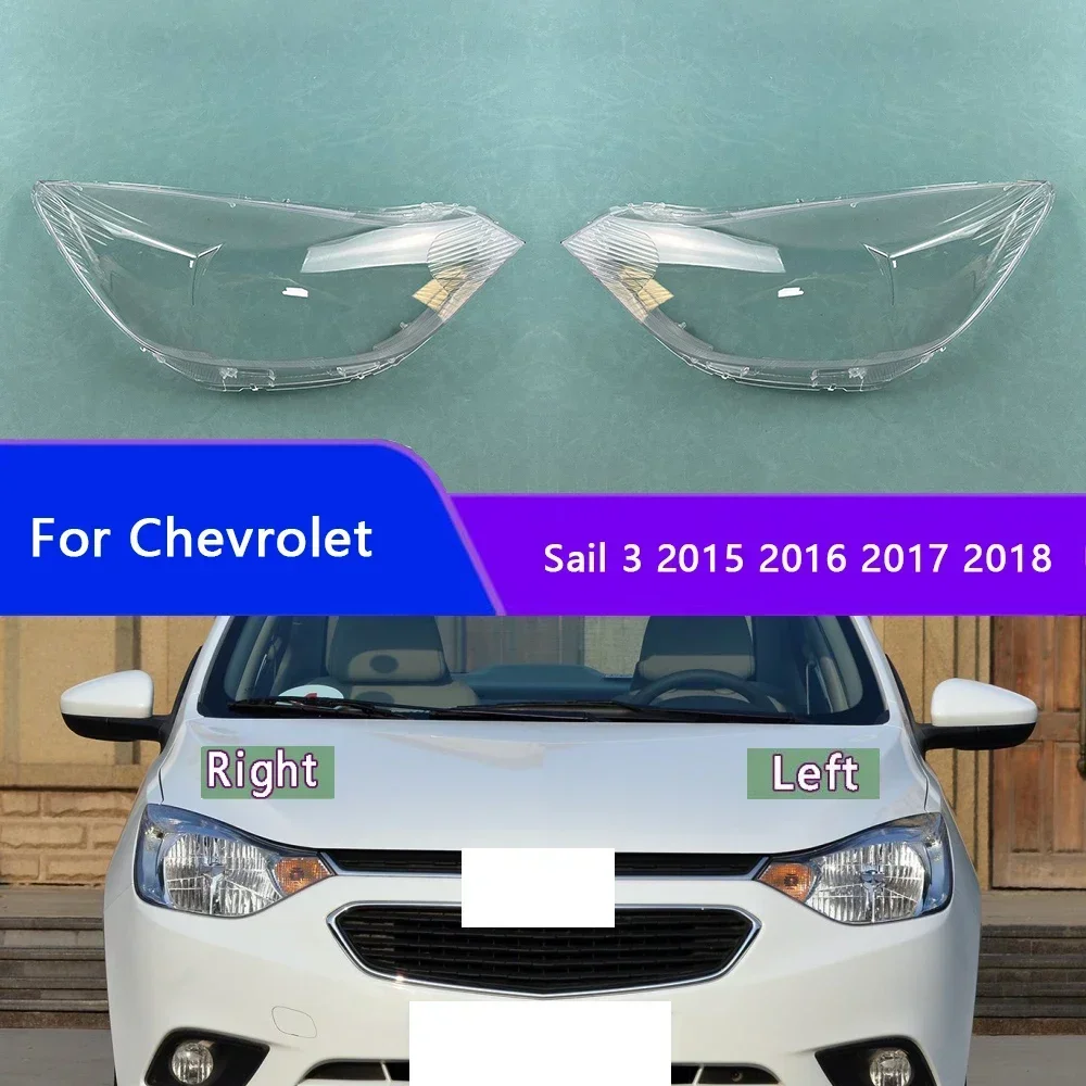 

Для Chevrolet Sail 3 2015 2016 2017 2018, крышка фары, прозрачная крышка фары, замена оригинального абажура из плексигласа