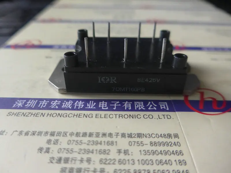 

70MT160PB