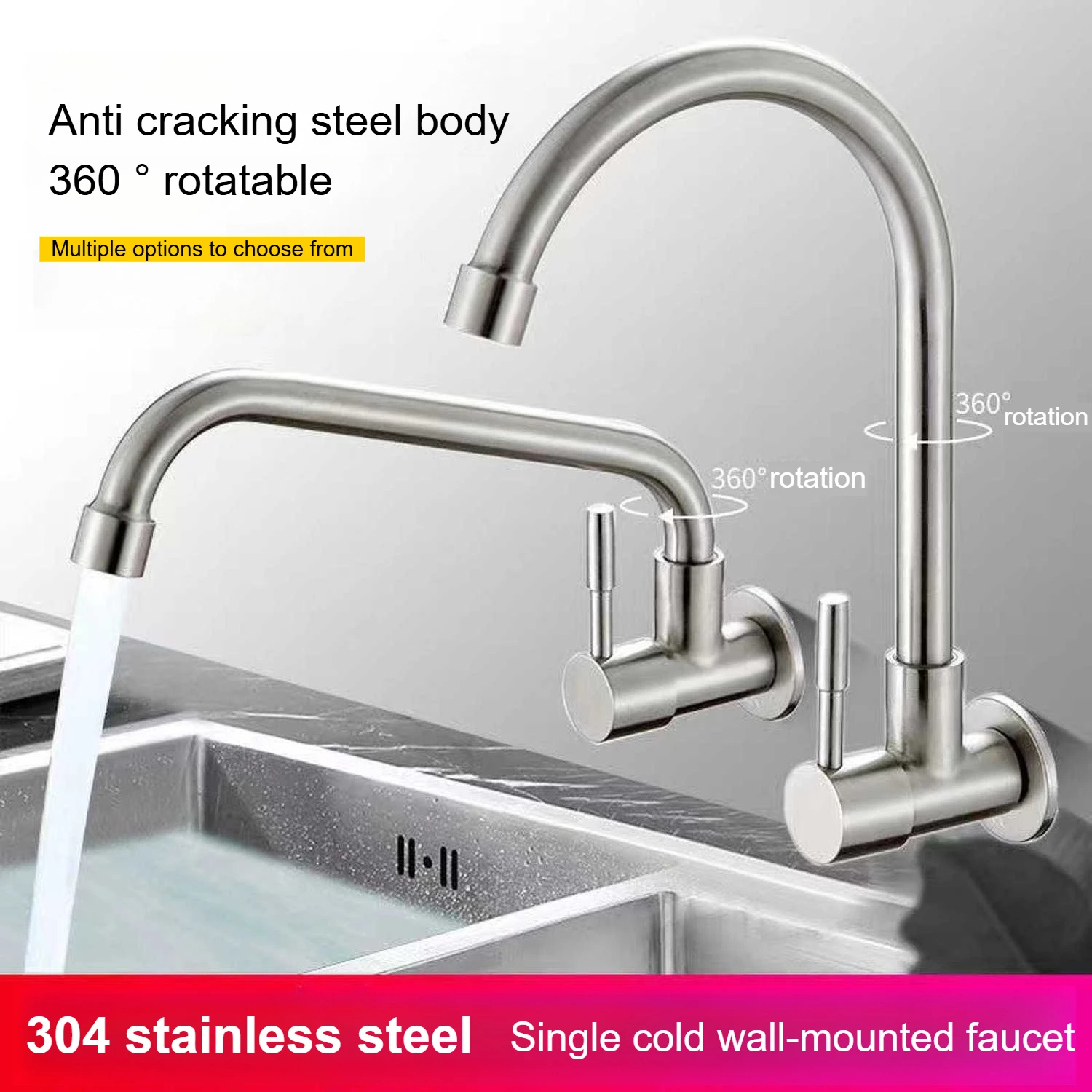 304 Stainless Steel Splash Proof Universal Kitchen/Balcony Faucet Household Wall Mounted Rotating Sink Single Cooling Faucet