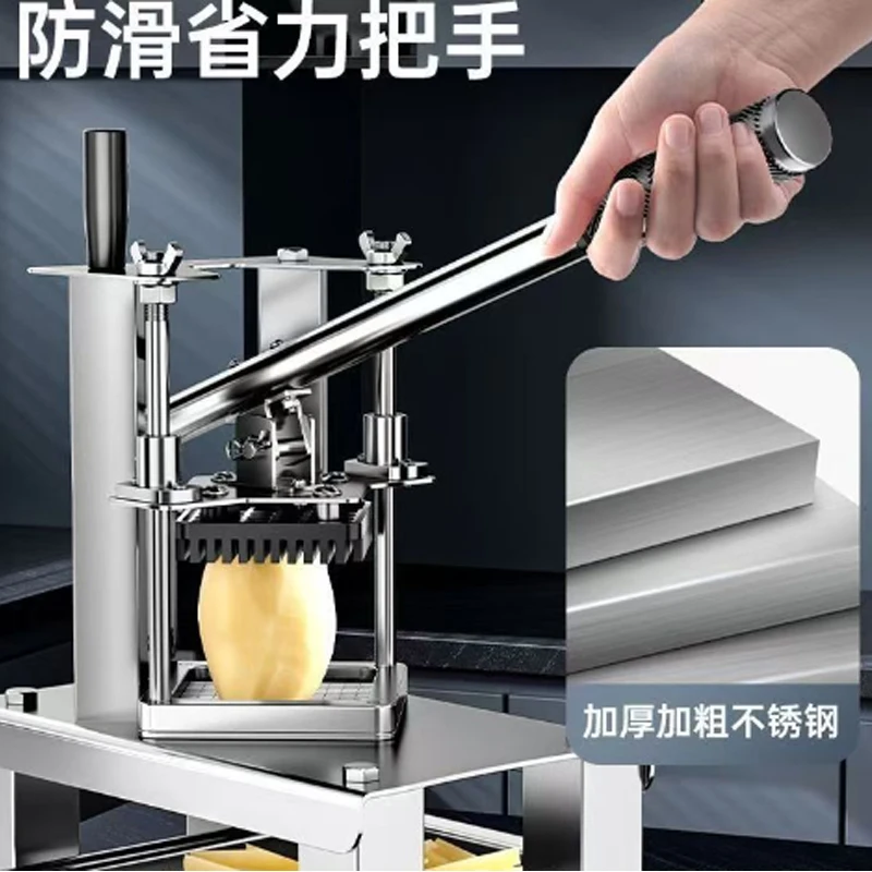 Hand Press Long Pot…