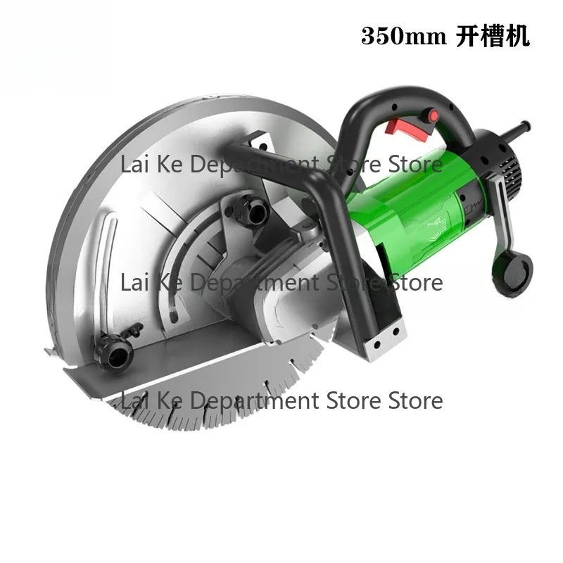 One Step Forming Wall Chaser, Wall Grooving & Cutting Machine for Water Electricity Installation, Aerated Foam Lightweight Brick