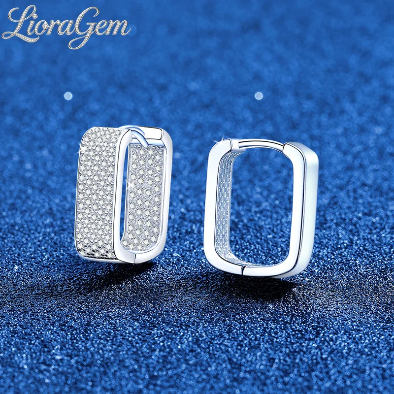 

LioraGem Geometric Square Full-Set Moissanite Earrings, Luxurious and Elegant Hoop Earrings for Women Platinum PT950 Stamp