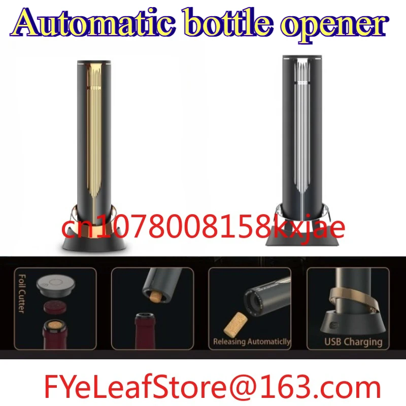 

Electric Bottle Opener with Foil Cutting Machine, Automatic Bottle Opener, and Wine Accessories for Parties and Weddings