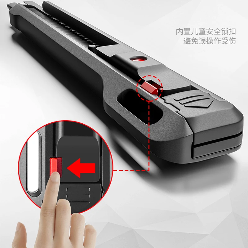 سكين فائدة قابلة للسحب ، شفرات من الفولاذ الكربوني الأسود ، قاطع الصناديق ، أدوات القطع الصغيرة ، أداة فتح الحزم ، القفل التلقائي ، 18: 9 #5