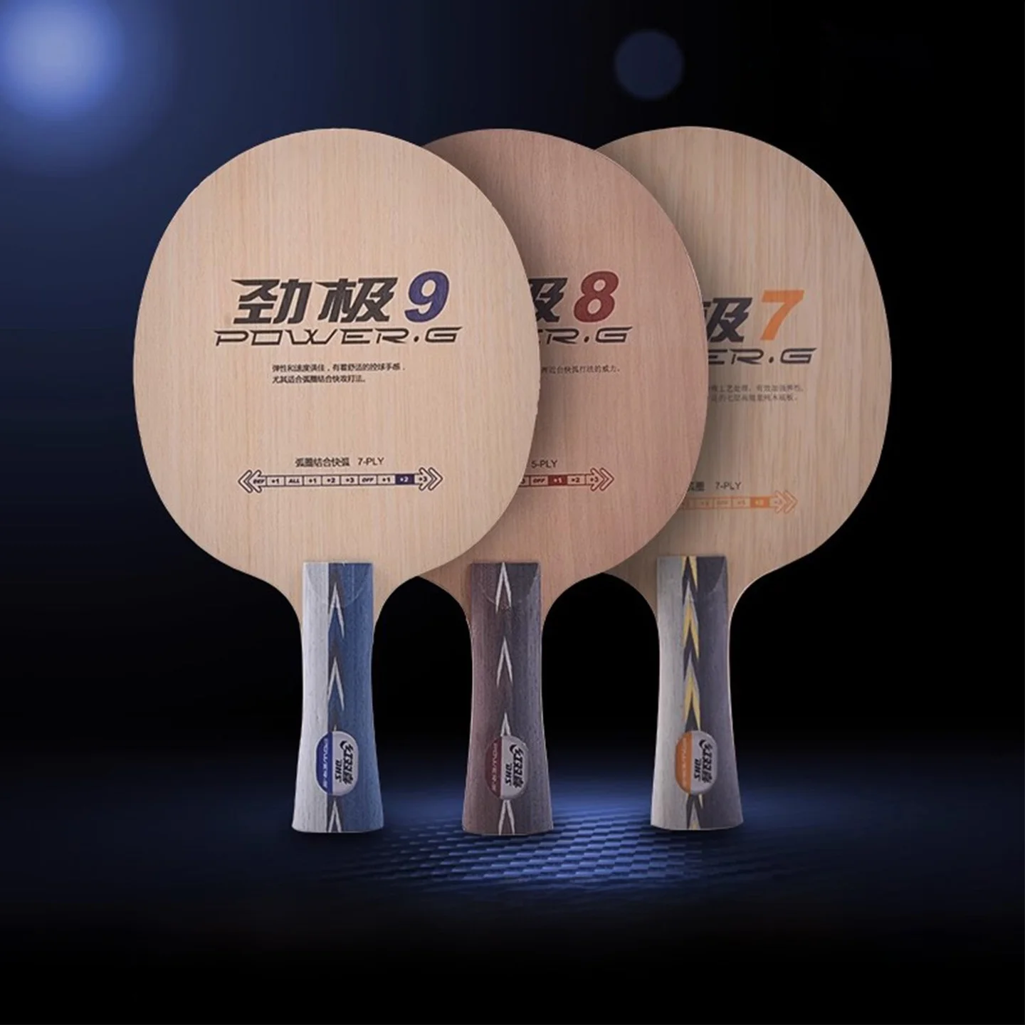 professional-pure-wood-pong-paddle-base-board-for-beginners-dhs-red-double-happiness-jinge-7-8-9-horizontal-seven-layers