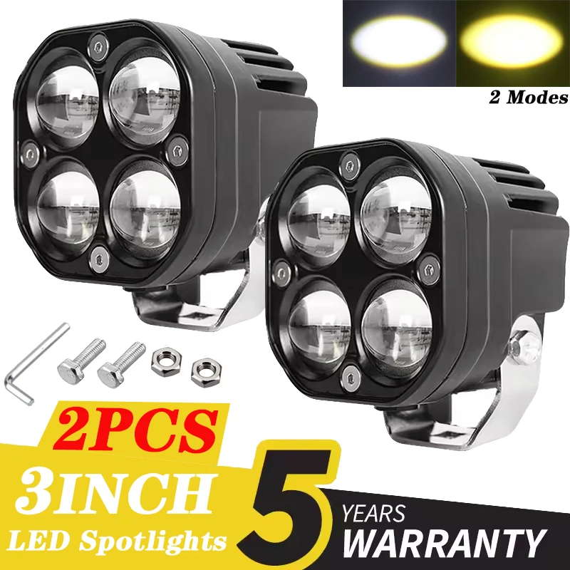 

2 шт. 3-дюймовый супер яркий мотоциклетный светодиодный прожектор противотуманный фонарь белый желтый вспомогательная фара дальнего света для автомобиля мотоцикла