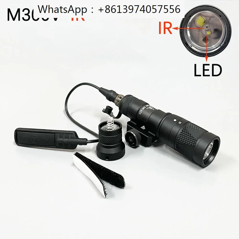 

M300V IR Scout Light White LED & Infrared illuminator Dual Output Light Constant Momentary fit 20mm Rail