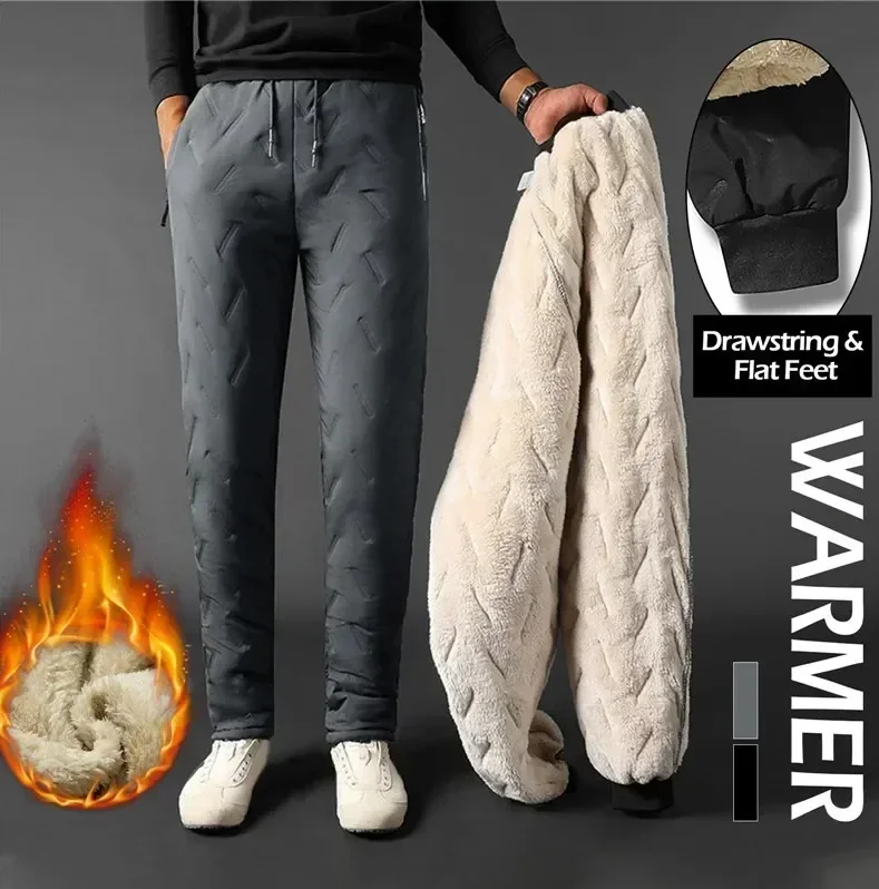 

Men's Winter Sweatpants Plush Thick Fleece Lambswool Thermal Casual Waterproof Windproof Warm Cotton Trousers