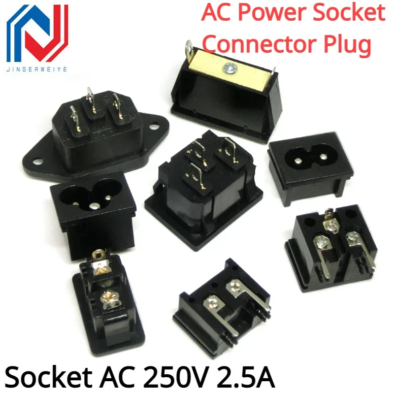 2PCS IEC320 C8 Black 2 Terminal Power Plug Inlet Socket AC 250V 2.5A AC Power Socket Connector Plug Copper Core  US EU Plug
