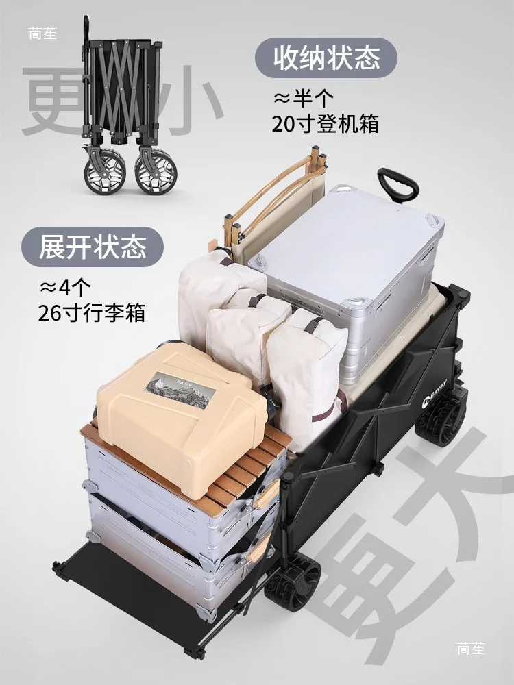 Bavay Lightweight Aluminum Alloy Outdoor Folding Camping Cart Foldable Portable Camp Hand Truck With Child Reclining FunctionS14