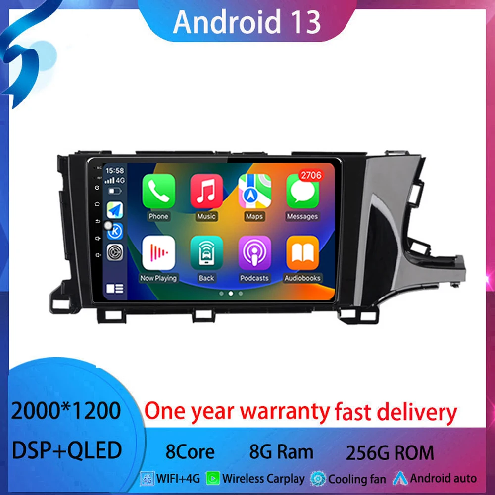 

For Honda Shuttle 2 2015-2020 android 13 Car Radio Multimedia Video Player Navigation stereo GPS WIFI+4G QLED Screen BT