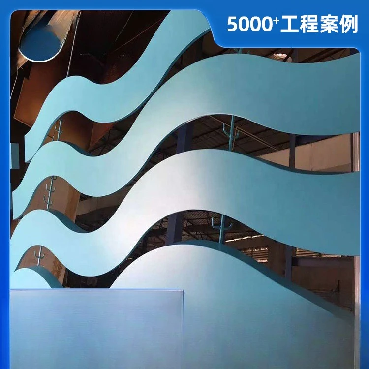 Exterior wall fluorocarbon aluminum veneer special-shaped aluminum veneer, curtain wall custom wood grain aluminum plate