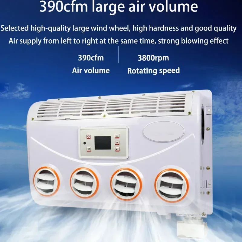 

air conditioner hanger 24v vehicle refrigeration retrofit installation general-purpose automobile evaporator assembly 12v