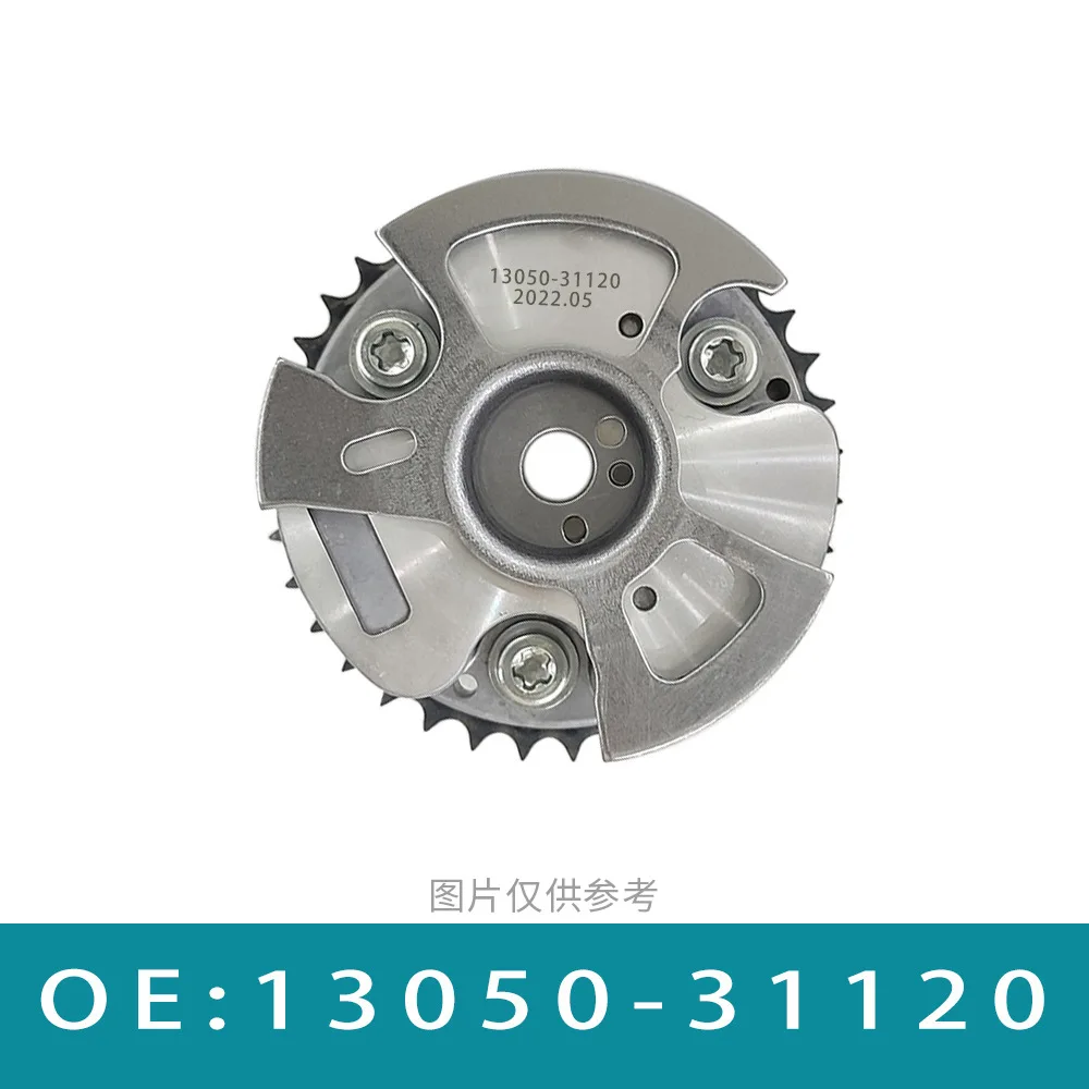 

Suitable For Touareg Eccentric Shaft Gear Timing Gear Phase Actuator Camshaft Regulator 13050-31120