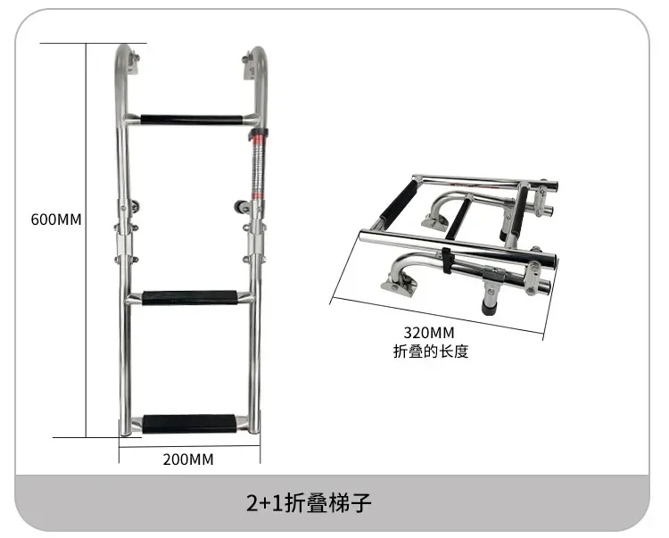 316 Stainless Steel Speedboat Yacht Launch Deck Foldable Retractable Ladder