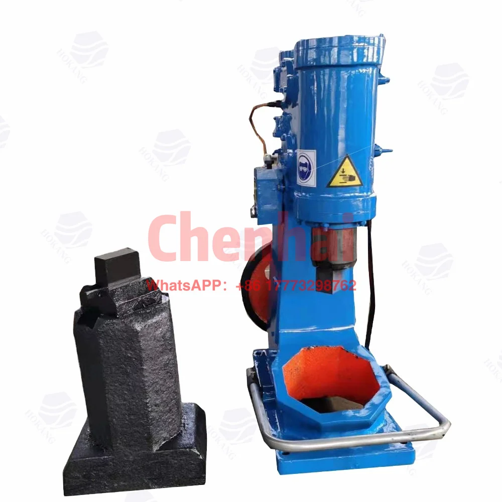 Industrial Steel Heavy Air Hammer C41 75KG Automatic Pneumatic Forging Hammer Machine For Sale