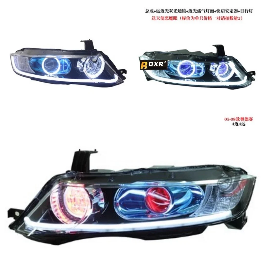 

A side Body Kit Hernia Front Headlight Assembly for Honda Odyssey 2005 2006 2007 2008 convert Lens Daytime Running Light