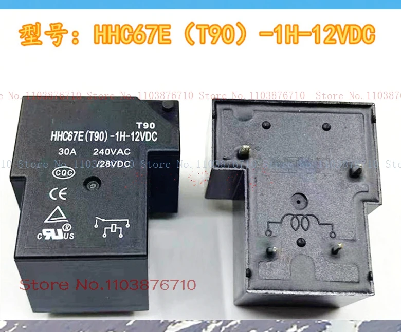 HHC67E T90 -1H-12VDC DIP-4 30A SLA-12VDC-SL-A