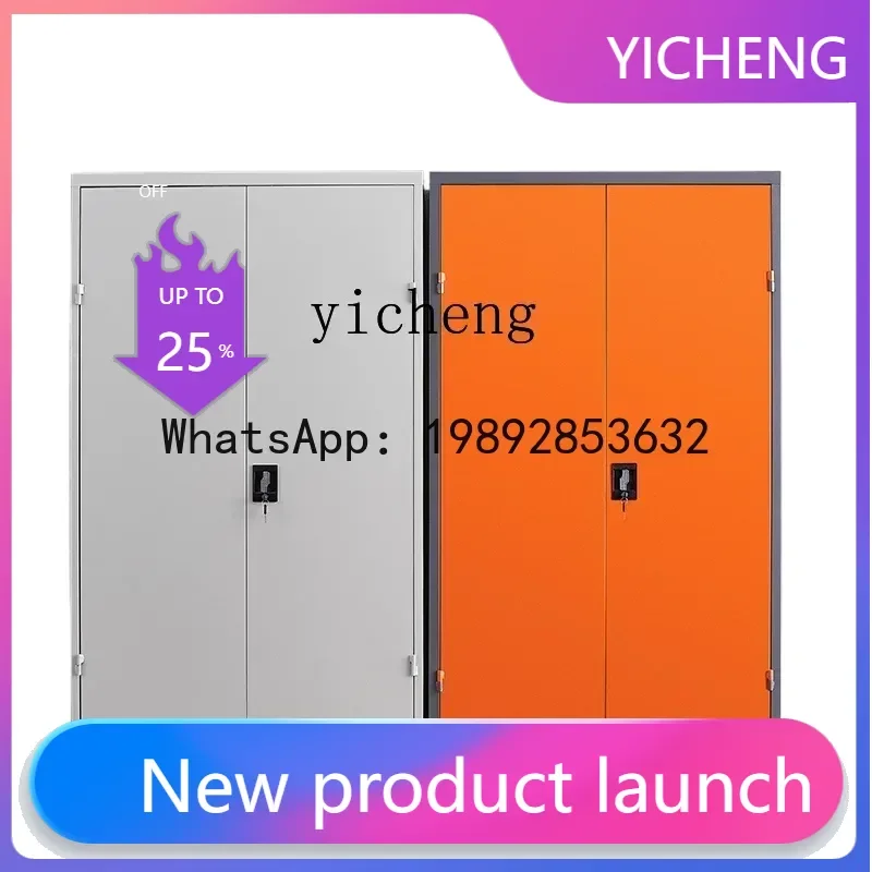 

LYY Ящик для инструментов Заводской авторемонтный парковочный пространство Гаражный шкаф для хранения Сверхмощный аппаратный шкаф для инструментов Железный шкаф