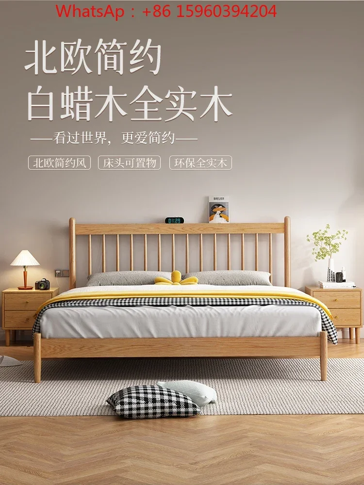 Nordic white wax wood pure solid wood  simple modern homestay  1.2 meter Japanese log  Windsor bed