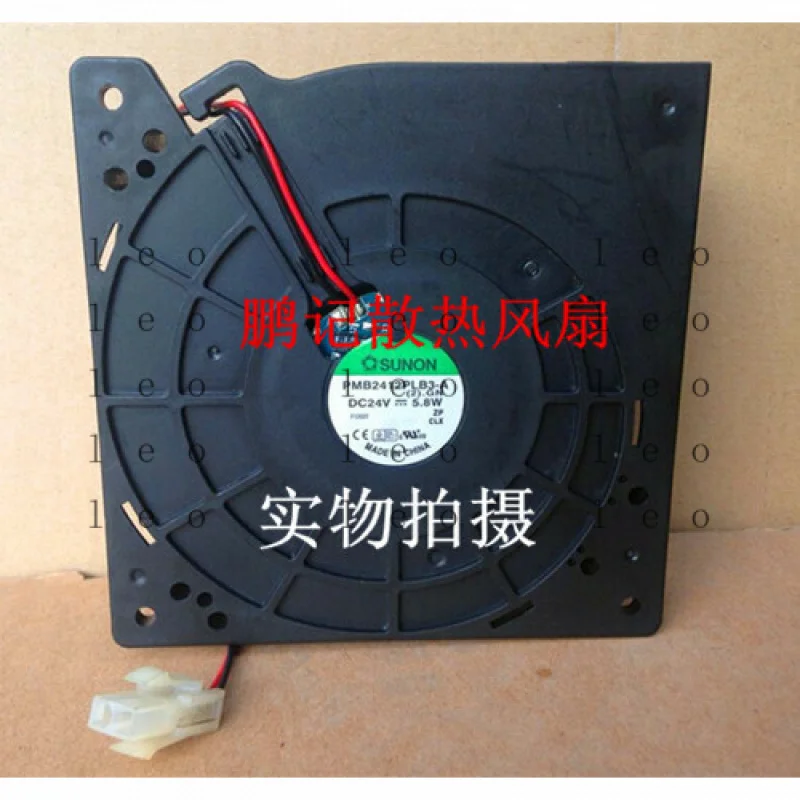 

GG 12032 PMB2412PLB3-A(2).GN 24V 5.8W inverter blower cooling fan #A6-4