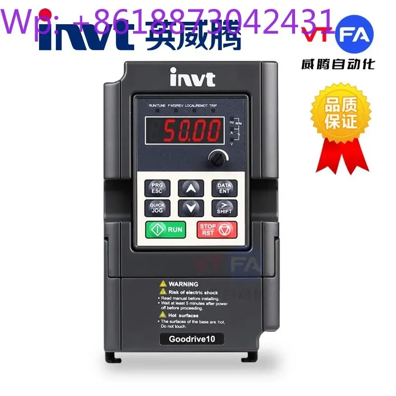 New INVT inverter GD10-0R7G-4-1R5G2R2G single-phase 220V three-phase 380V vector speed regulation