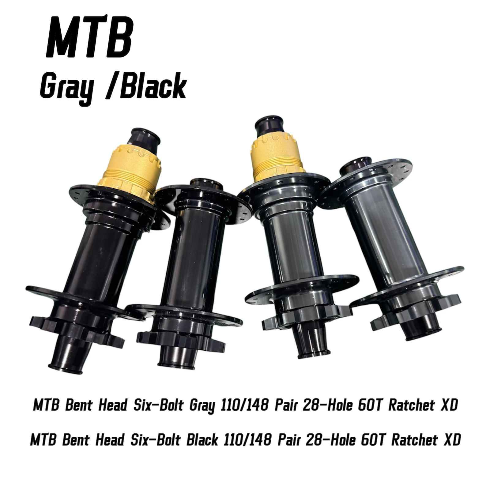 

Кастомизированный черно-серый шестидырочный HUB, 110-148/28 отверстий, трещотка XD 60T