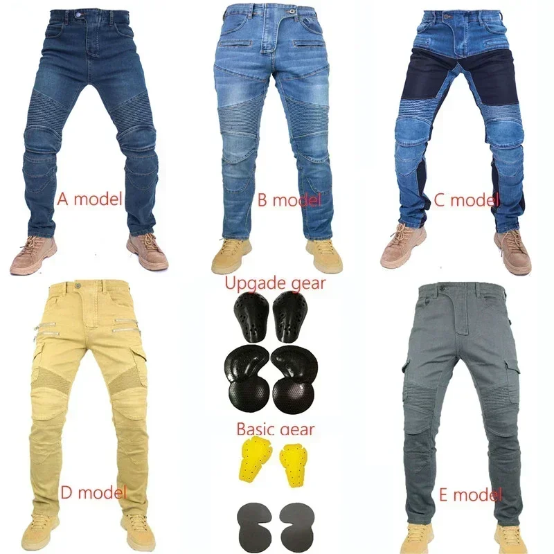 

Collection Classic Denim UGB06 PK718 PK719 4X Zip Motorcycle Pants Pantalones Motocicleta Hombre Featherbed Jeans Gears