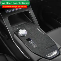 Ajuste para GWM HAVAL H6 3. a generación H6 HEV 2021-2023 pegatina de Panel de engranaje de coche película protectora de caja de cambios pegatina Interior de coche negro de carbono