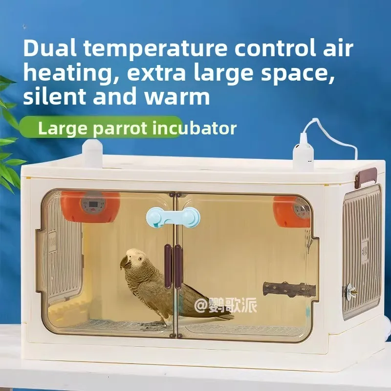 

Инкубатор для птенцов попугаев с системой воздушного нагрева, умный, с постоянной температурой, для ручного выведения, зимний, утепленный, для молодых птиц